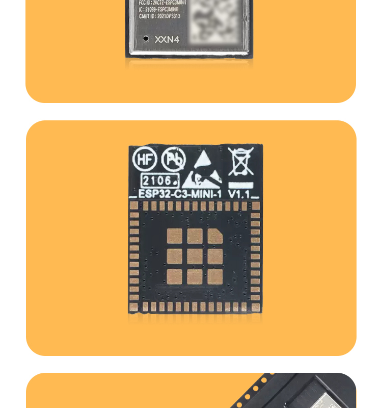 樂鑫一級代理商ESP32-C3-MINI-1 wifi與藍牙一體模塊wifi模組廠商