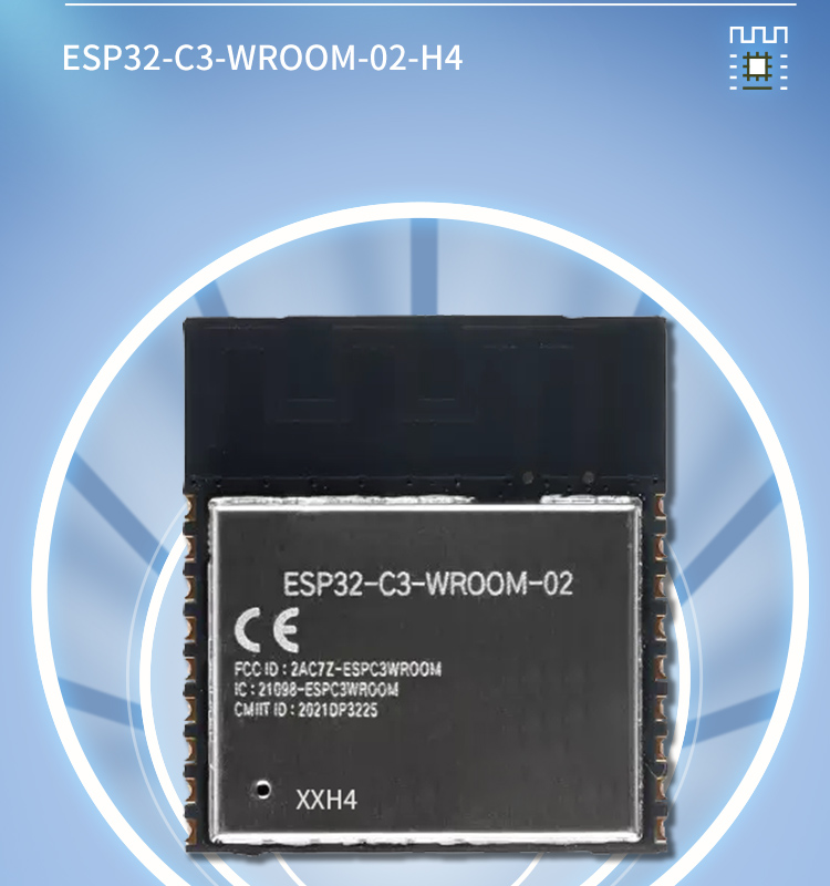 esp樂鑫官網(wǎng)ESP32-C3-WROOM-02/02U 2.4 GHz Wi-Fi (802.11b/g/n)+藍(lán)牙5模組樂鑫藍(lán)牙wifi模塊